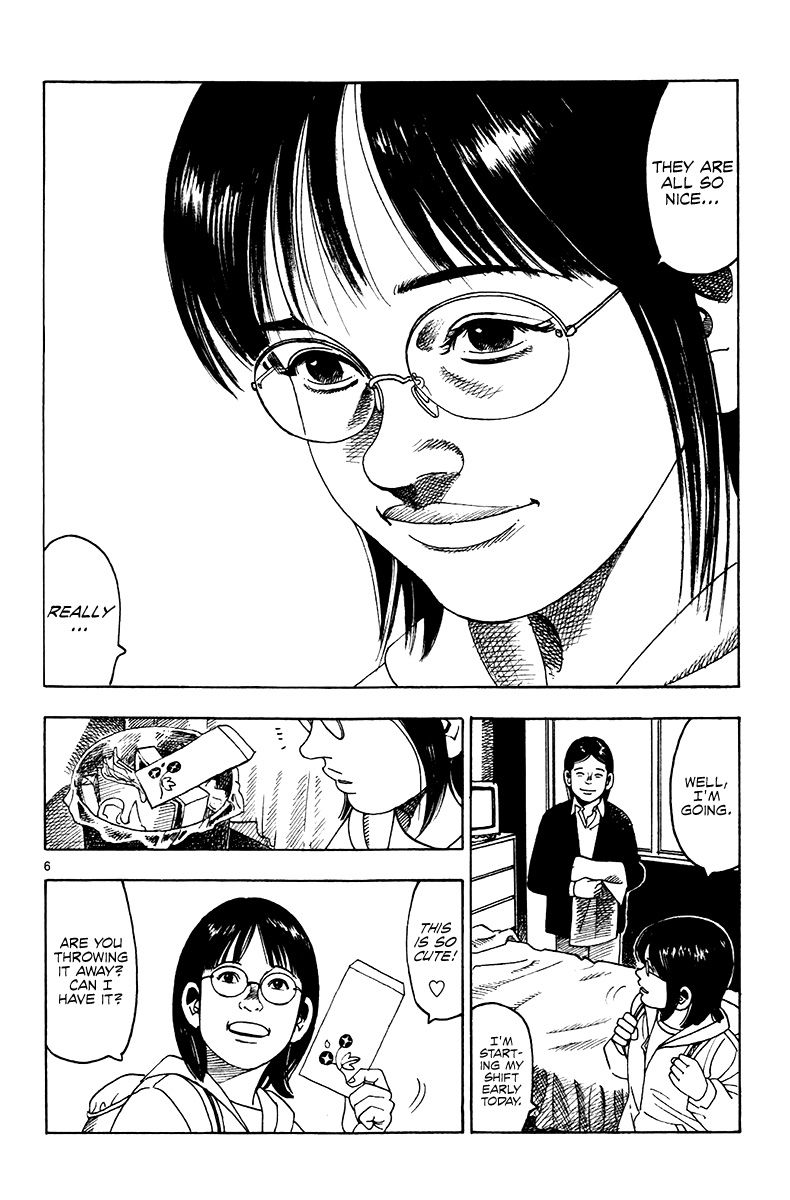 Yomawari Sensei chapter 15 page 10