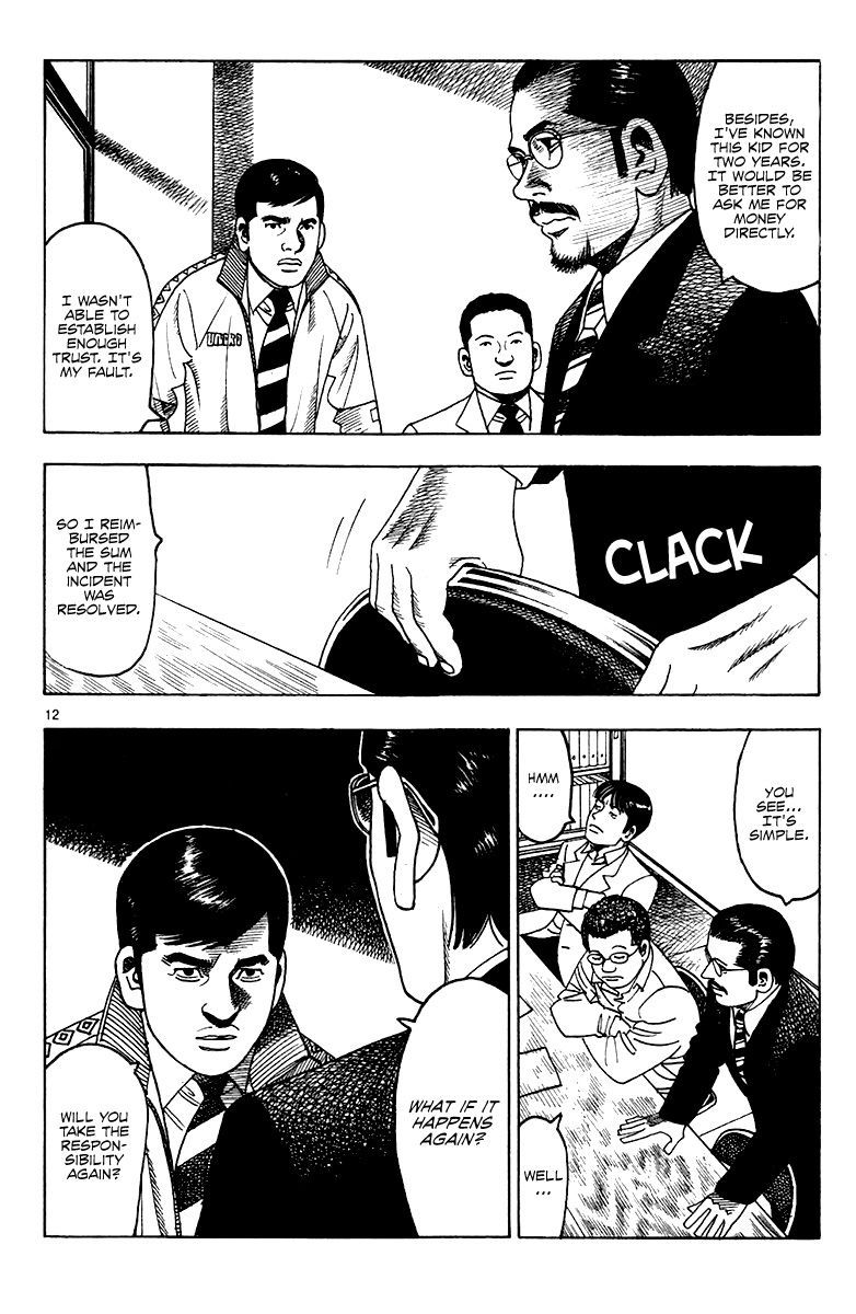 Yomawari Sensei chapter 15 page 16