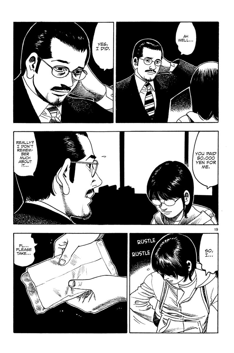 Yomawari Sensei chapter 15 page 22