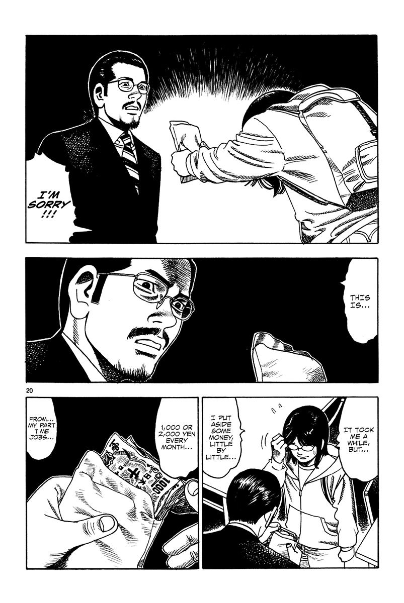 Yomawari Sensei chapter 15 page 23