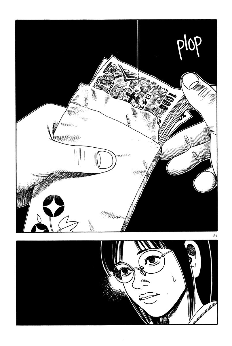 Yomawari Sensei chapter 15 page 24