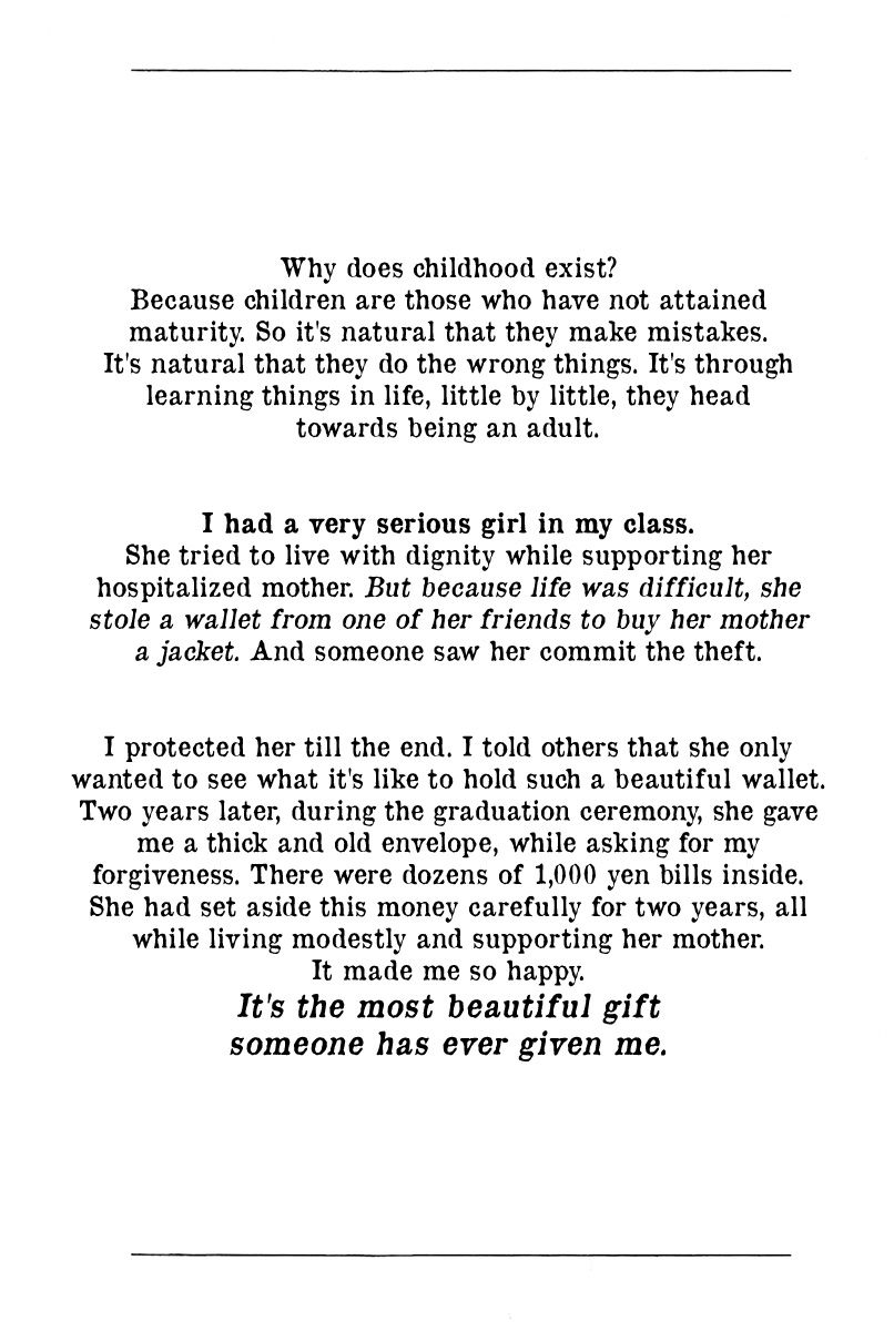 Yomawari Sensei chapter 15 page 31