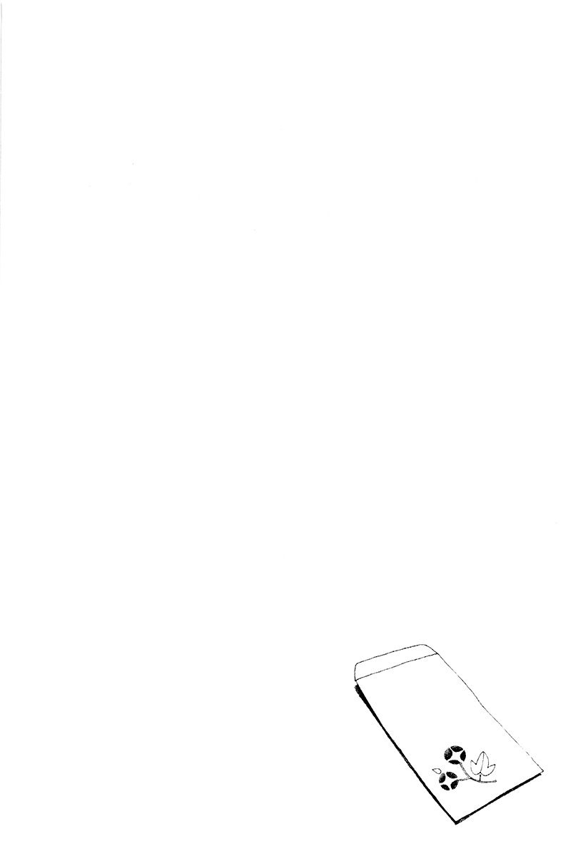 Yomawari Sensei chapter 15 page 33