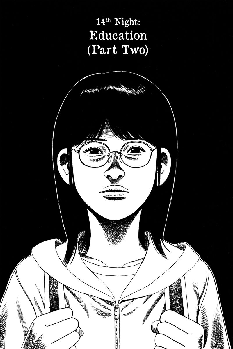 Yomawari Sensei chapter 15 page 5