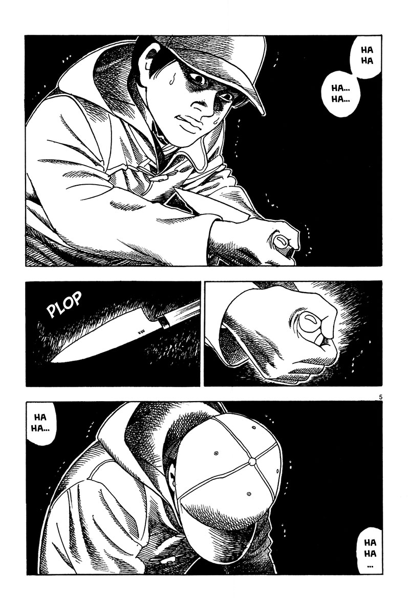 Yomawari Sensei chapter 16 page 10