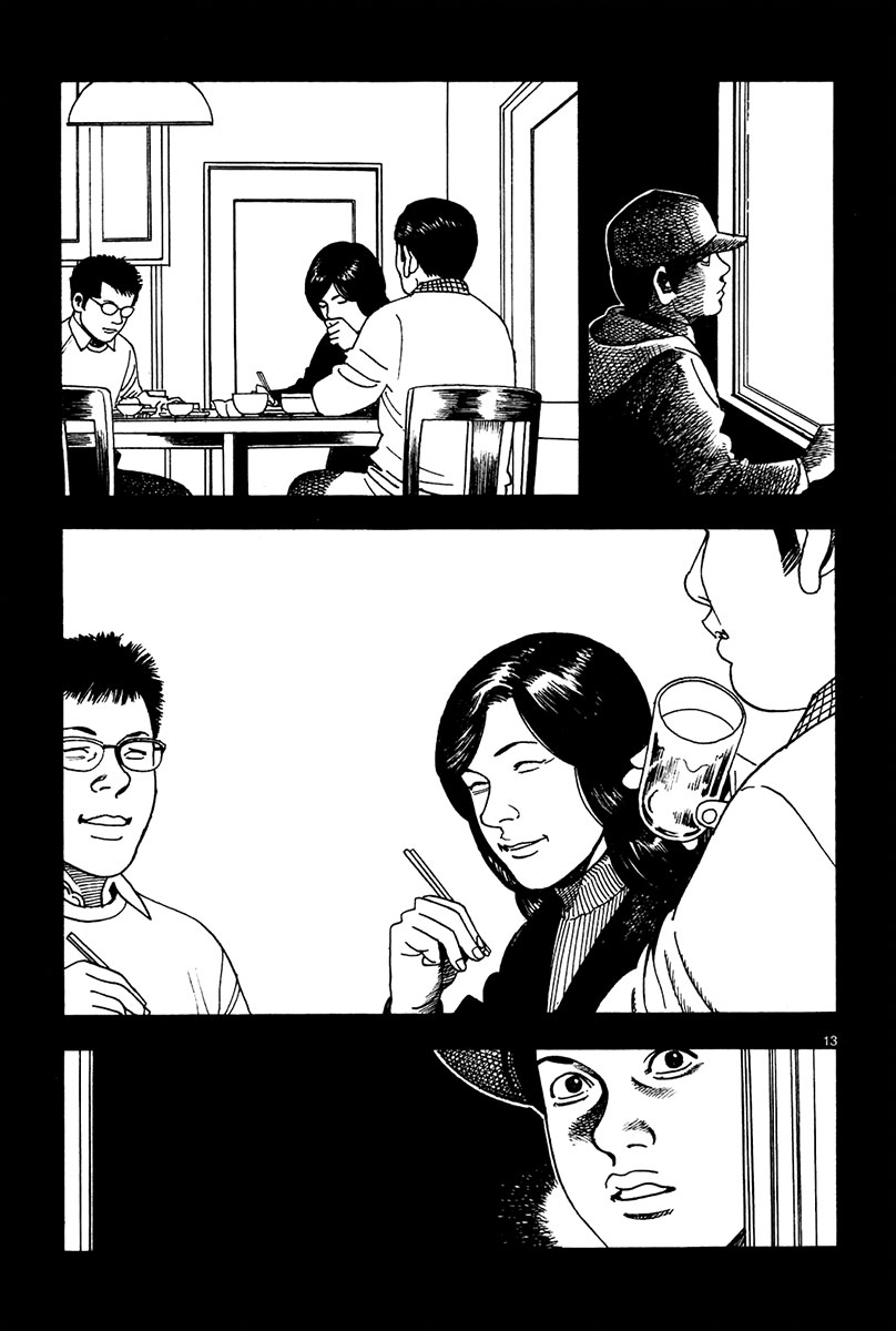 Yomawari Sensei chapter 16 page 18