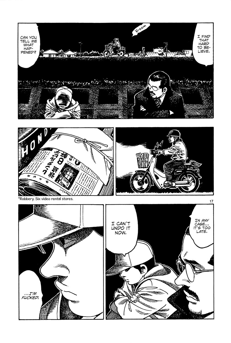 Yomawari Sensei chapter 16 page 22