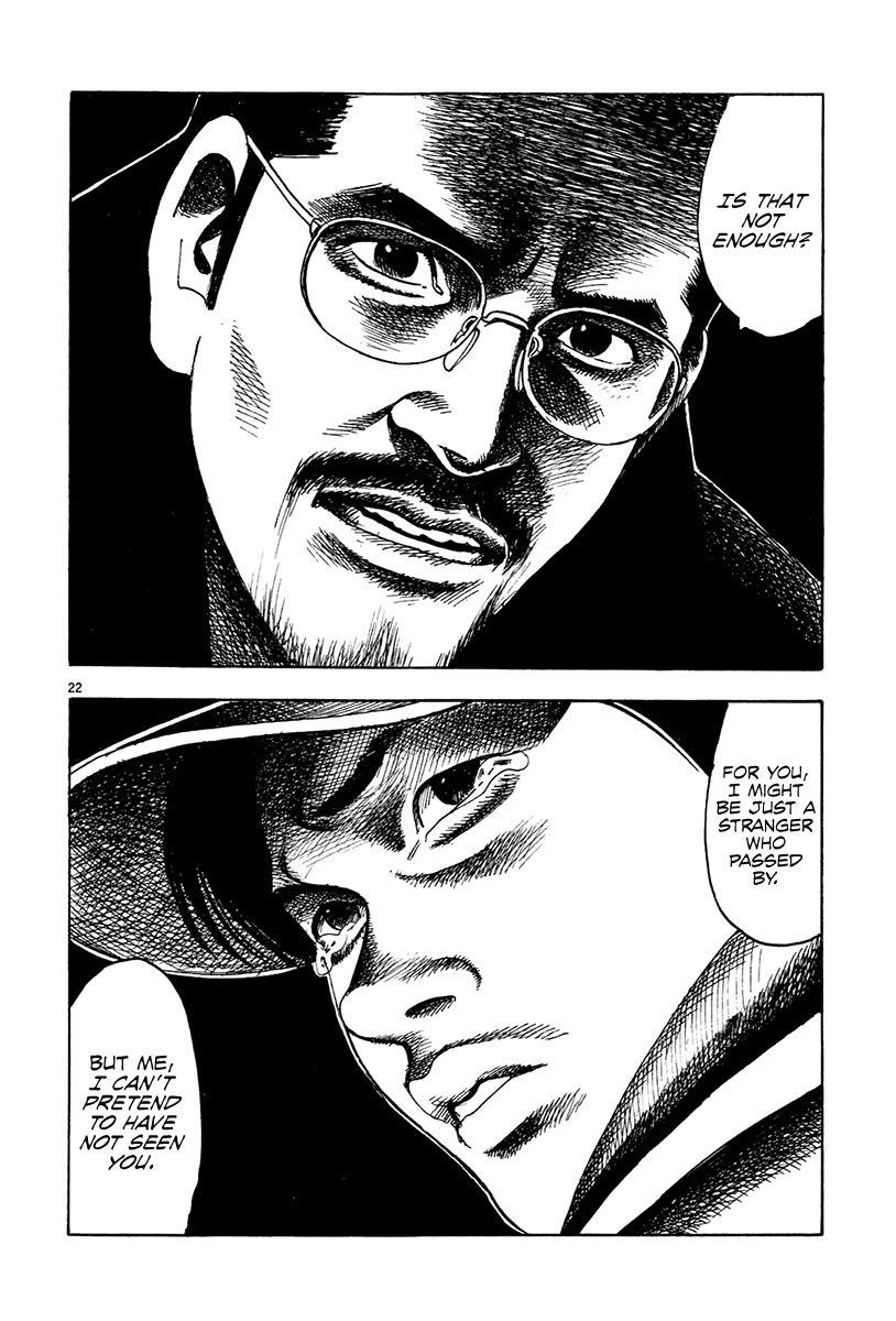 Yomawari Sensei chapter 16 page 27