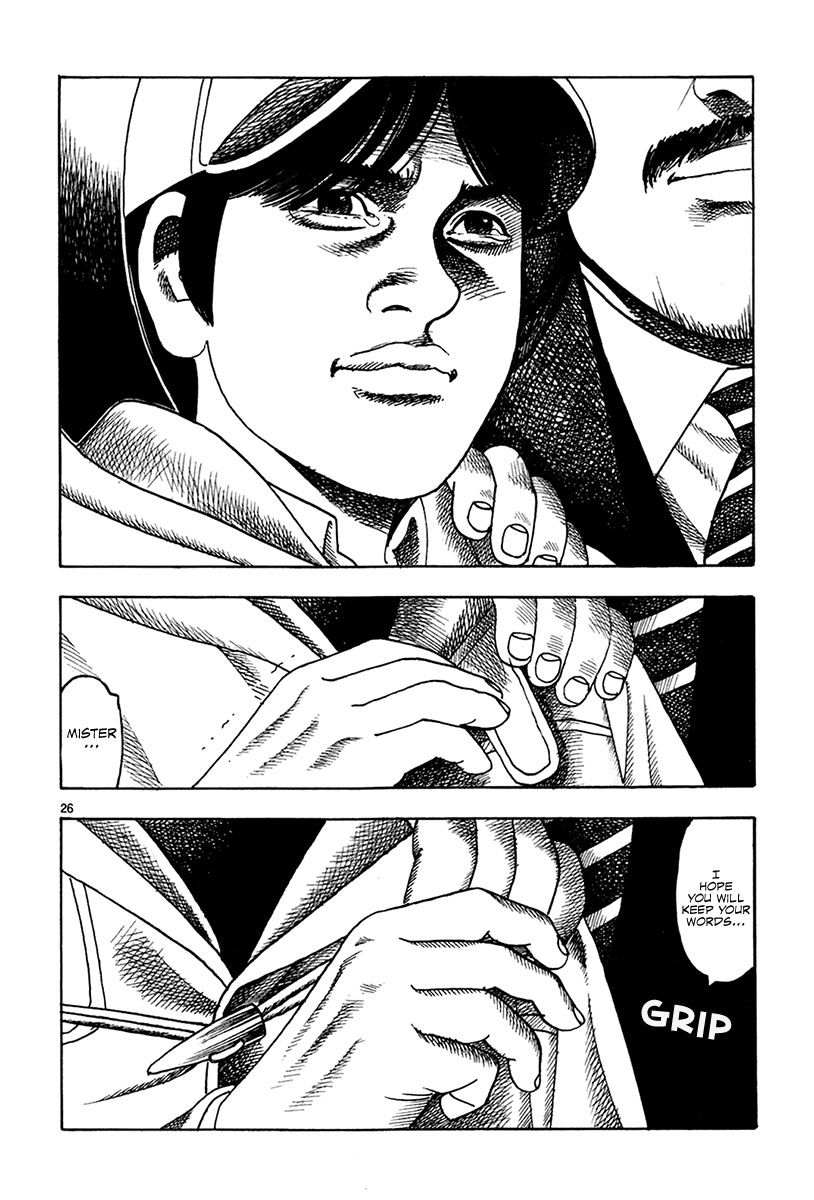 Yomawari Sensei chapter 16 page 30