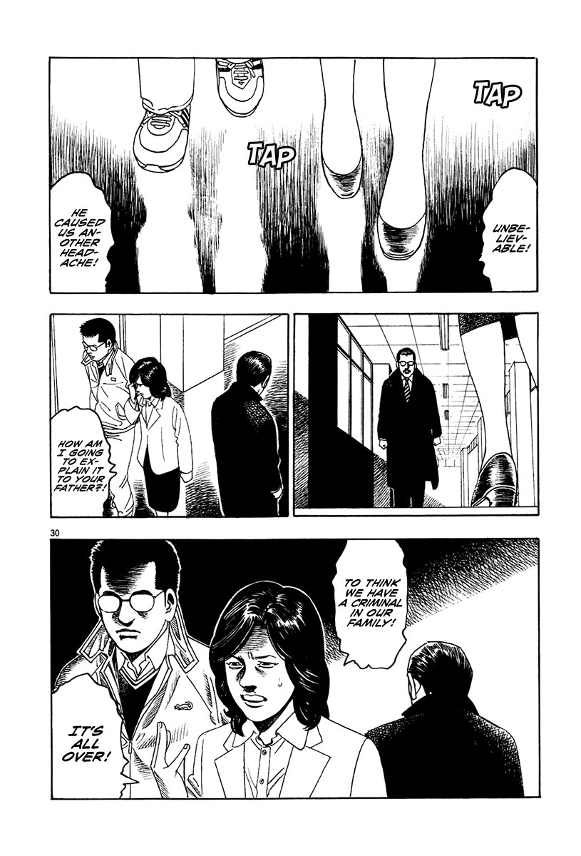 Yomawari Sensei chapter 16 page 34