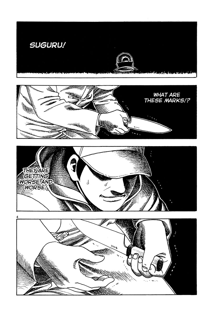 Yomawari Sensei chapter 16 page 9