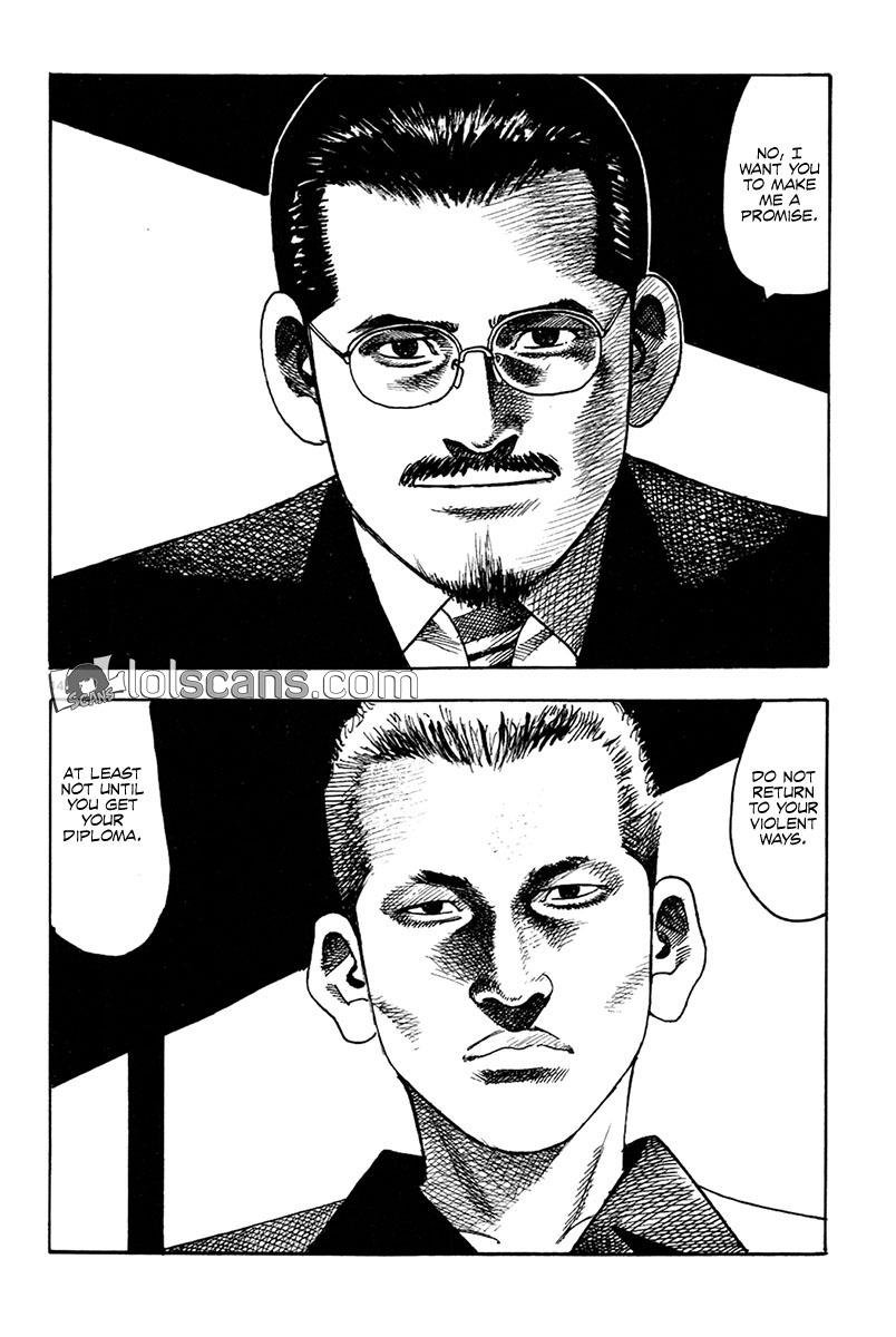 Yomawari Sensei chapter 17 page 16