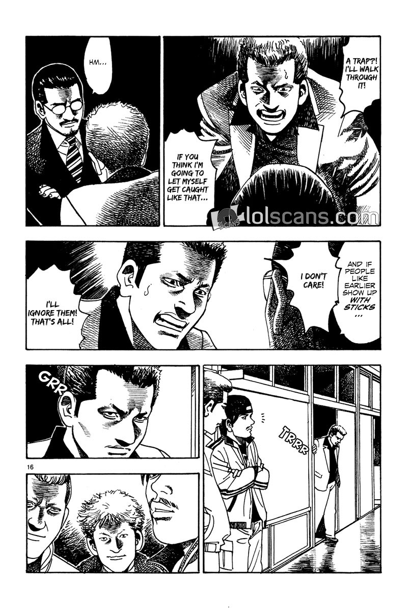 Yomawari Sensei chapter 17 page 18