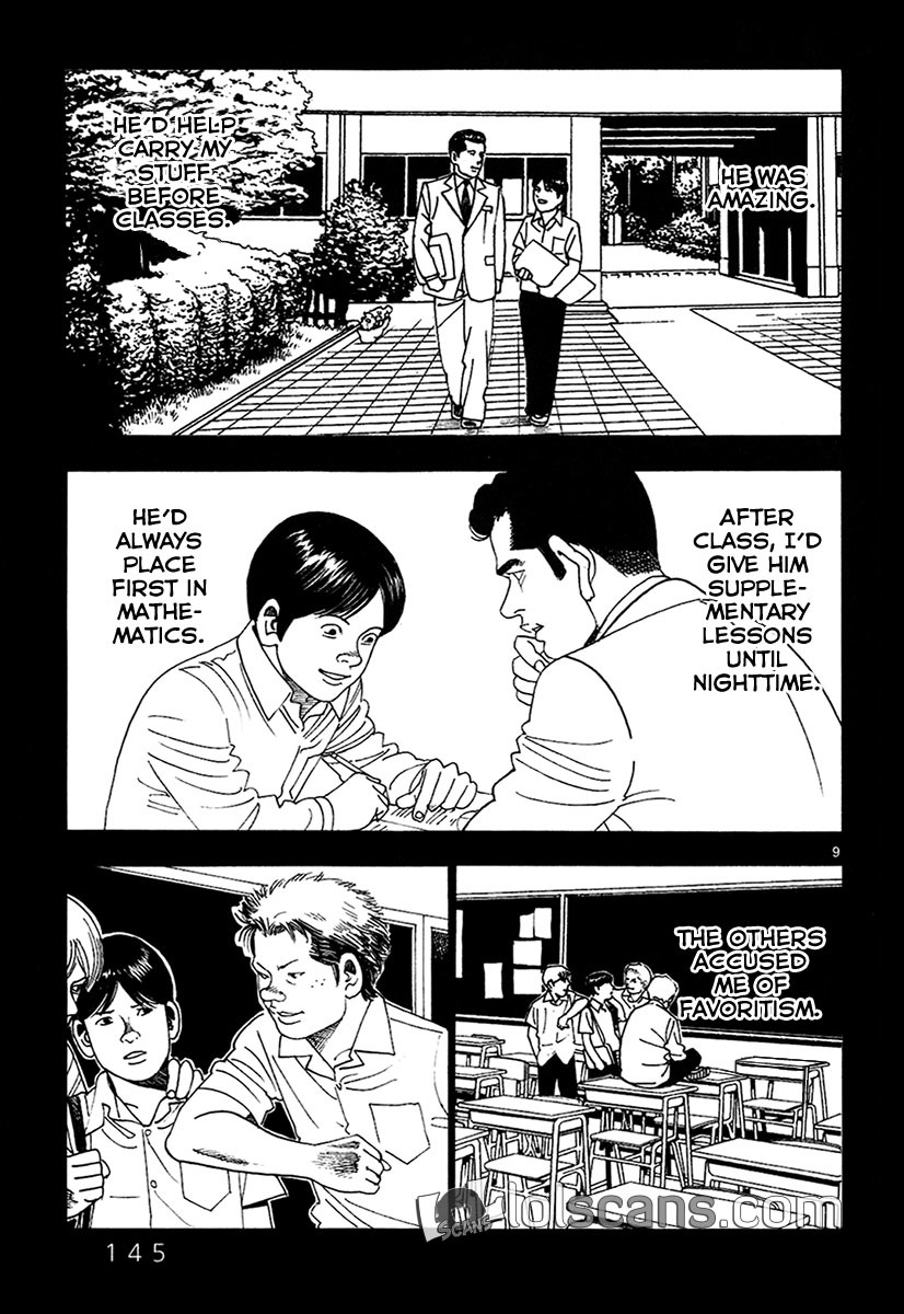 Yomawari Sensei chapter 18 page 11
