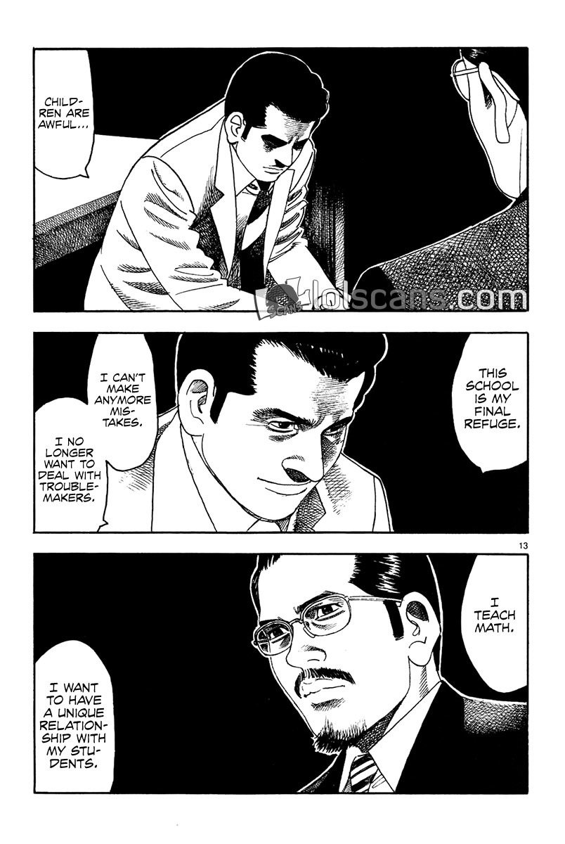 Yomawari Sensei chapter 18 page 15