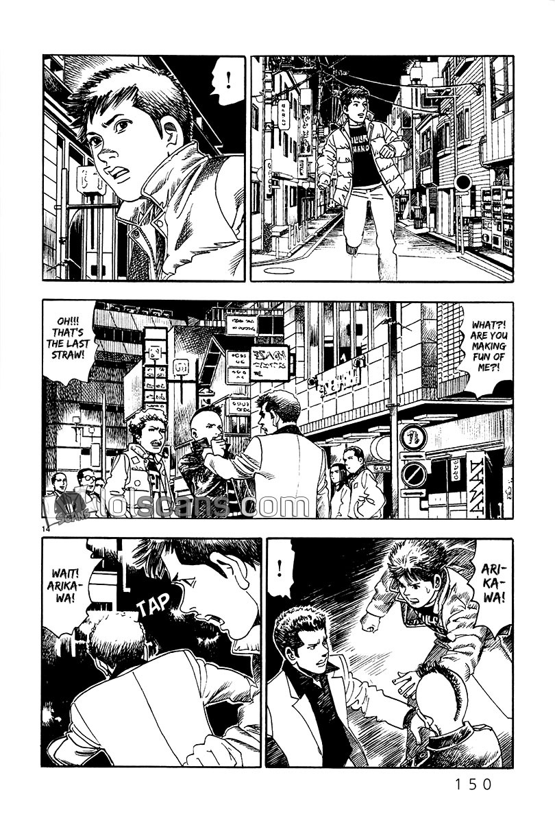 Yomawari Sensei chapter 18 page 16