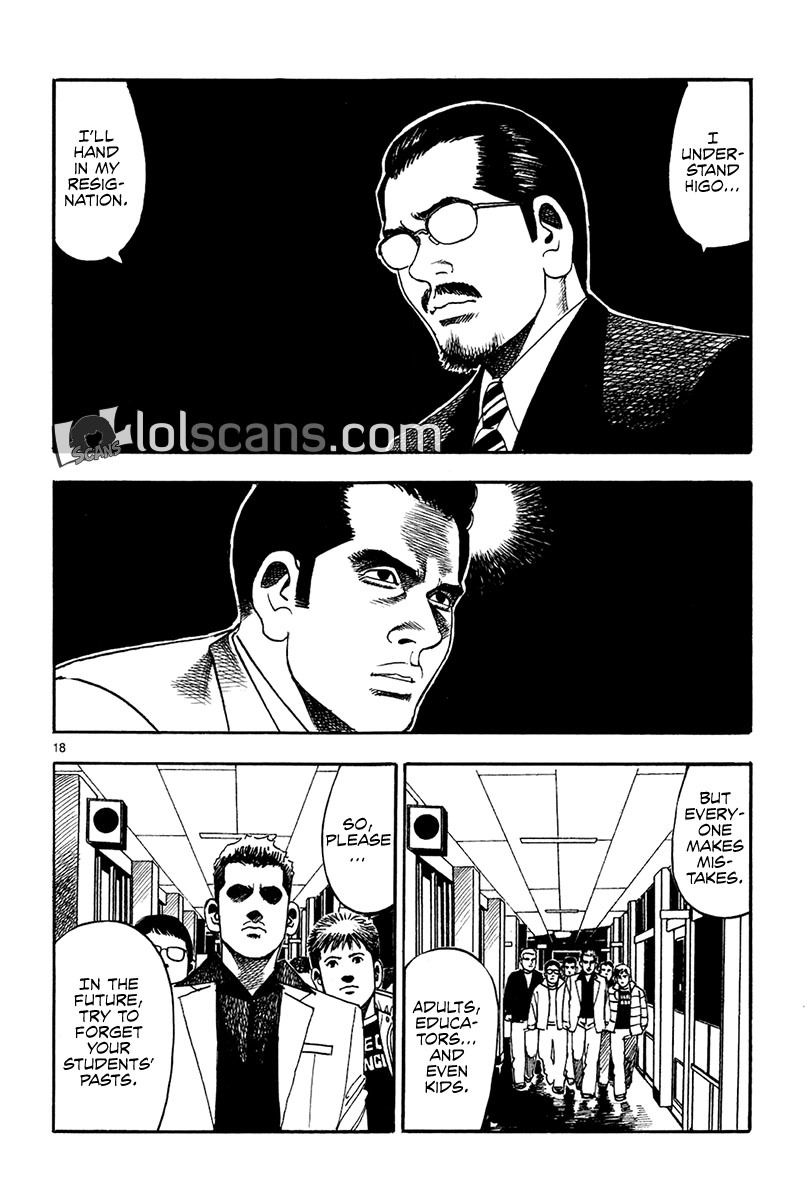Yomawari Sensei chapter 18 page 20
