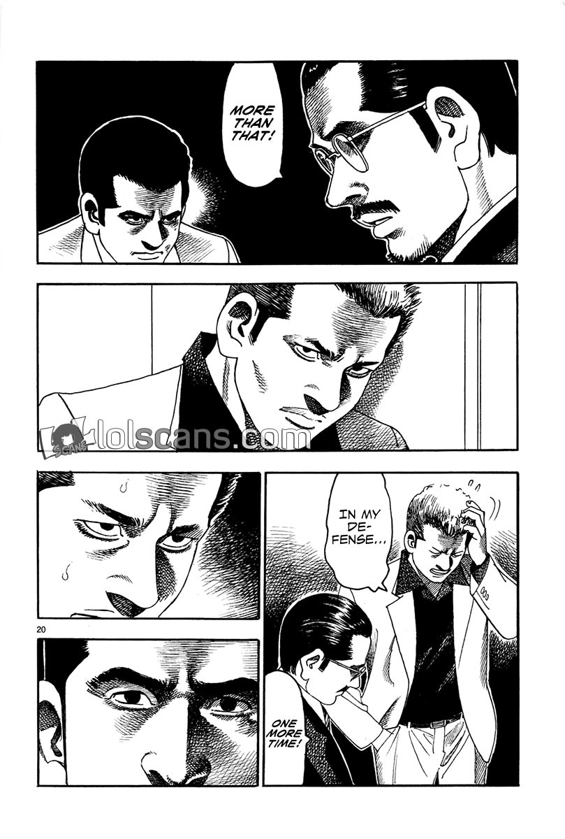 Yomawari Sensei chapter 18 page 22