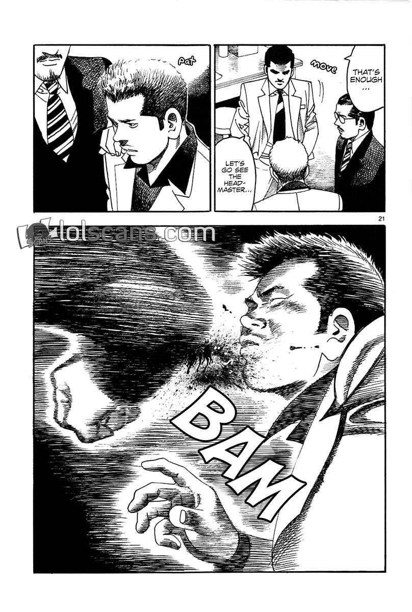 Yomawari Sensei chapter 18 page 23