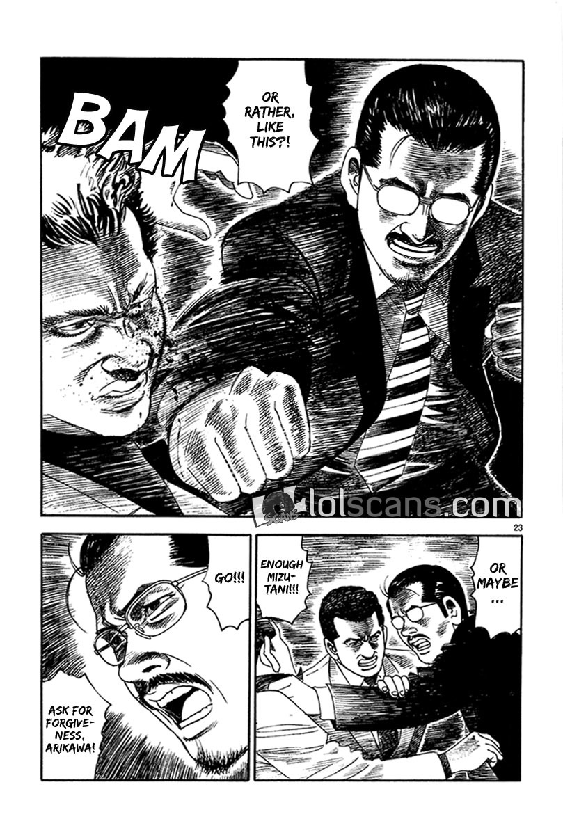 Yomawari Sensei chapter 18 page 25