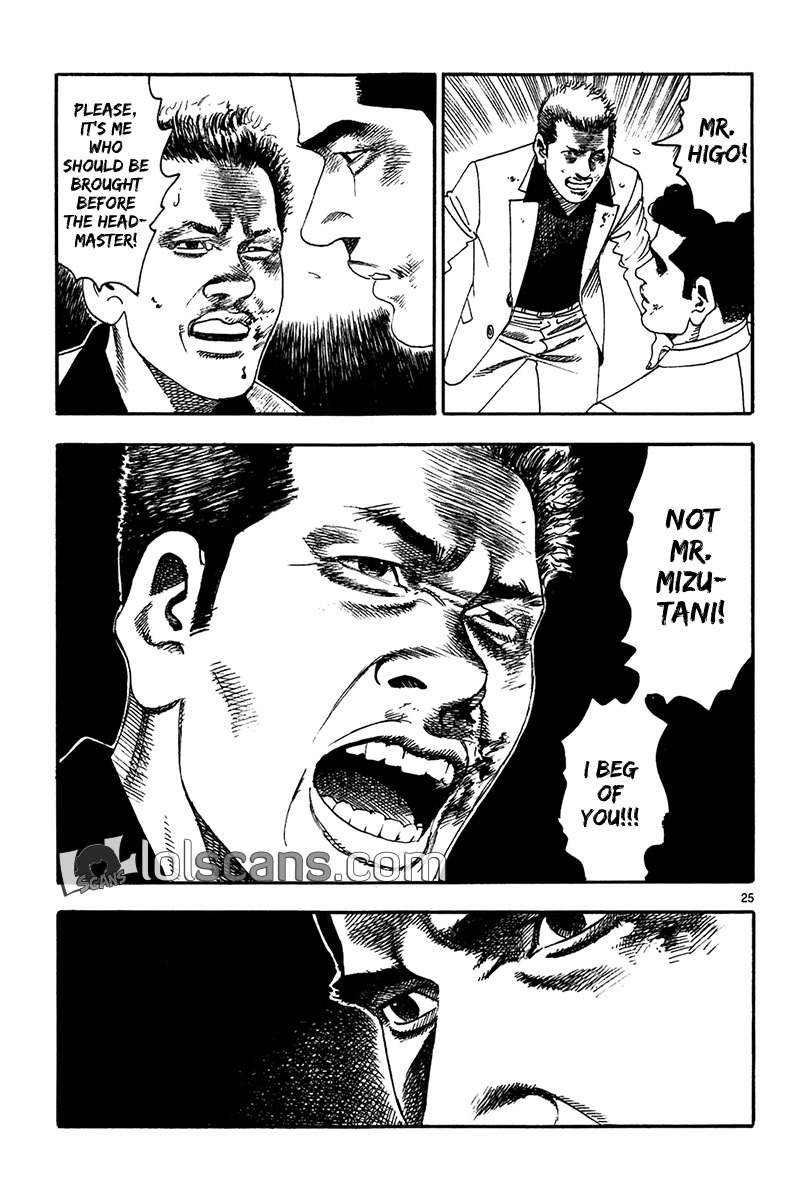 Yomawari Sensei chapter 18 page 27