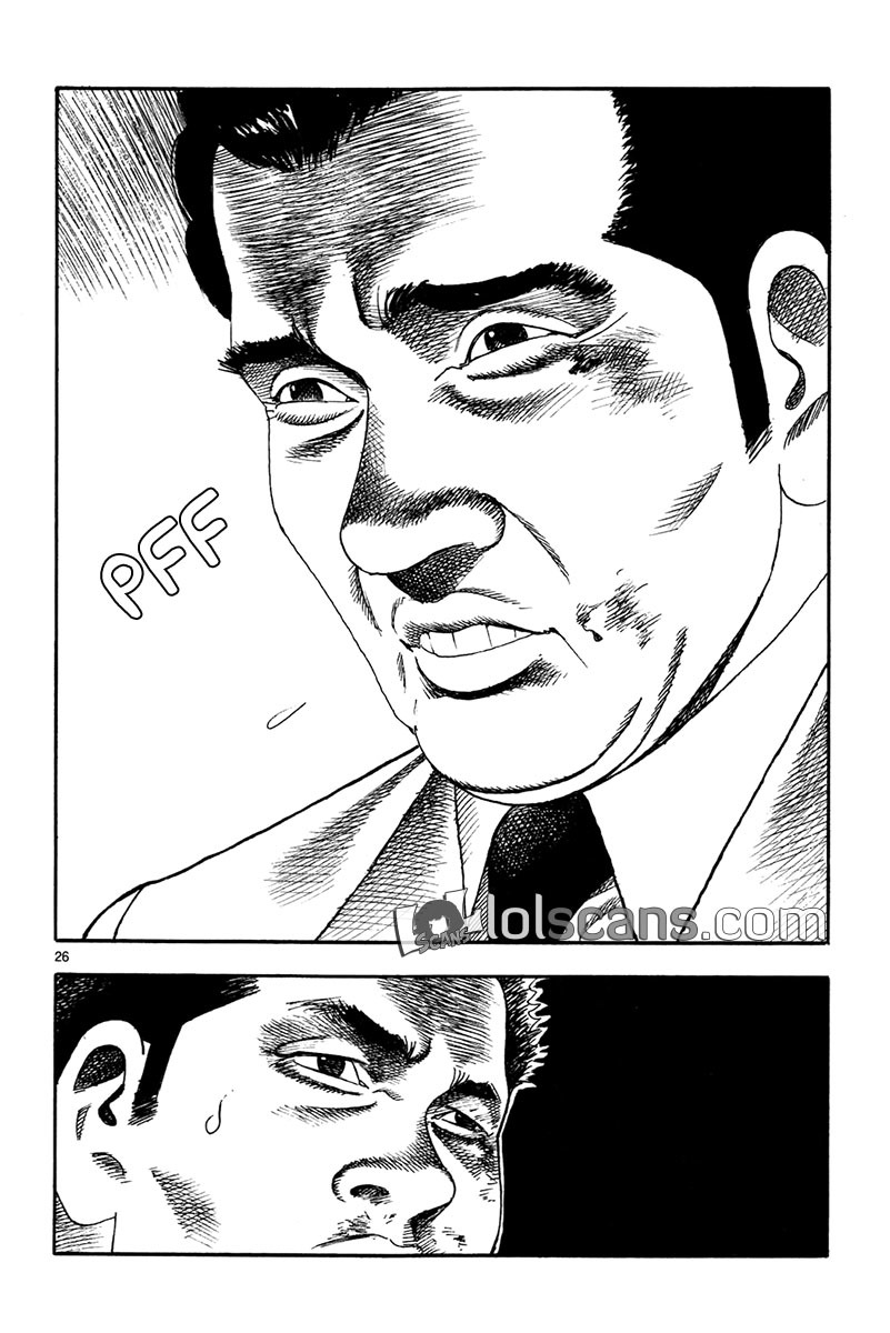 Yomawari Sensei chapter 18 page 28