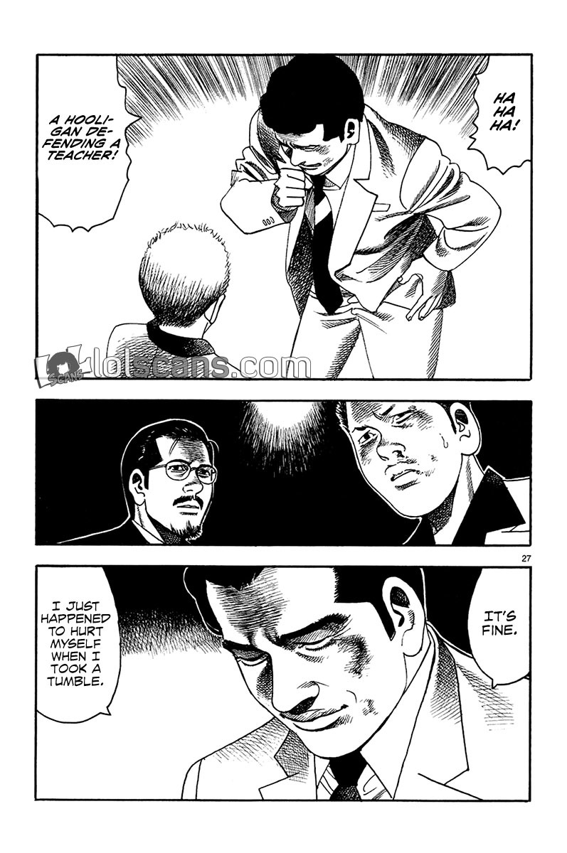 Yomawari Sensei chapter 18 page 29