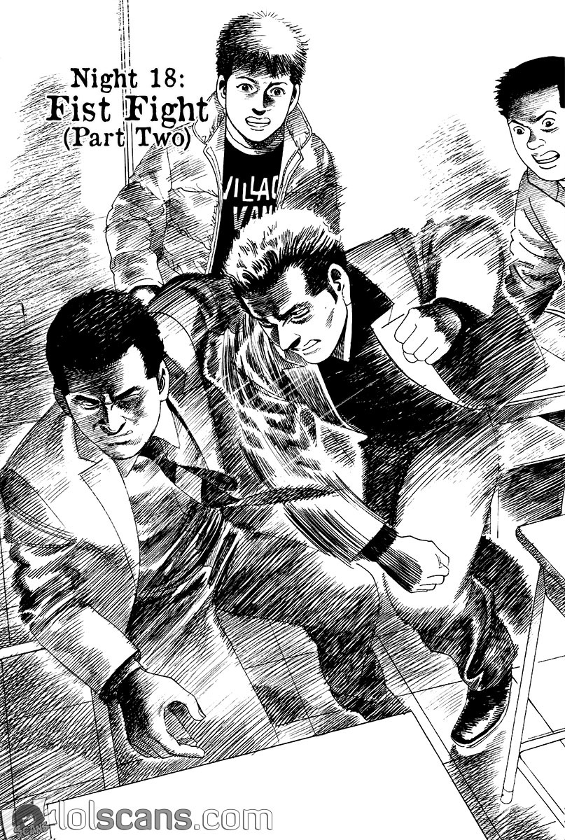 Yomawari Sensei chapter 18 page 3