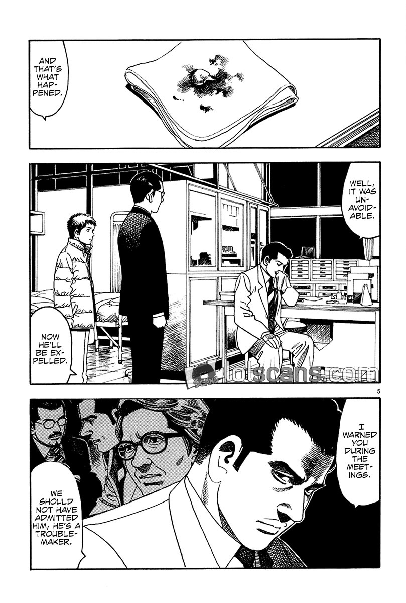 Yomawari Sensei chapter 18 page 7