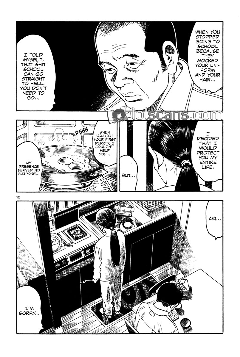 Yomawari Sensei chapter 19 page 14