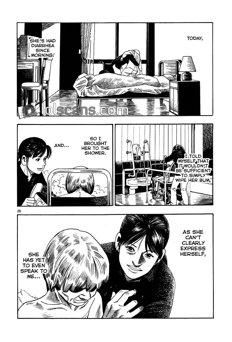 Yomawari Sensei chapter 19 page 28