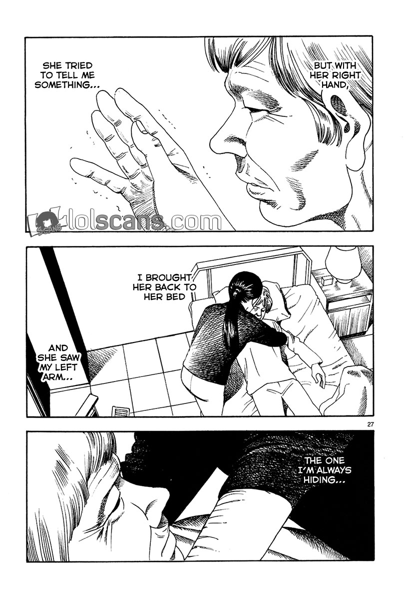 Yomawari Sensei chapter 19 page 29