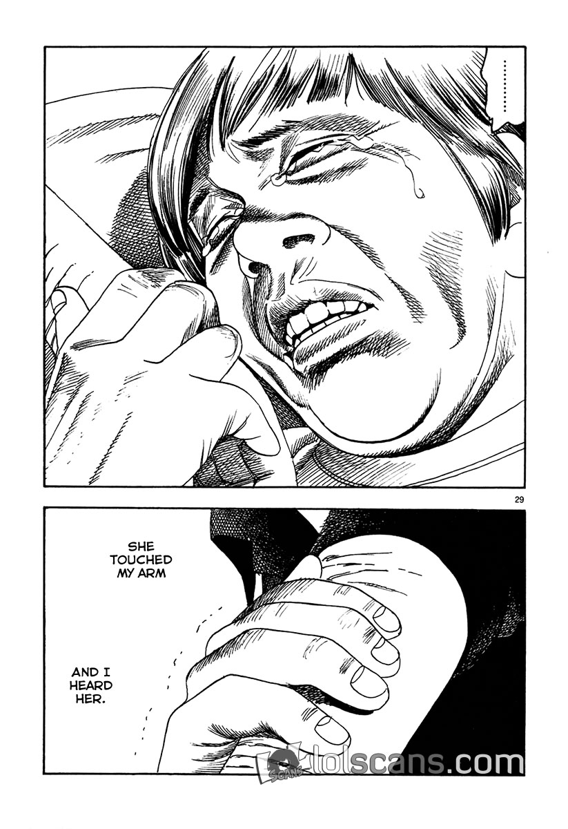 Yomawari Sensei chapter 19 page 31