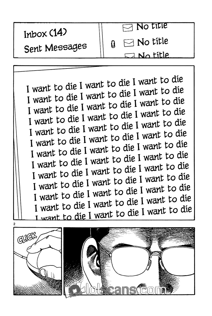 Yomawari Sensei chapter 19 page 4