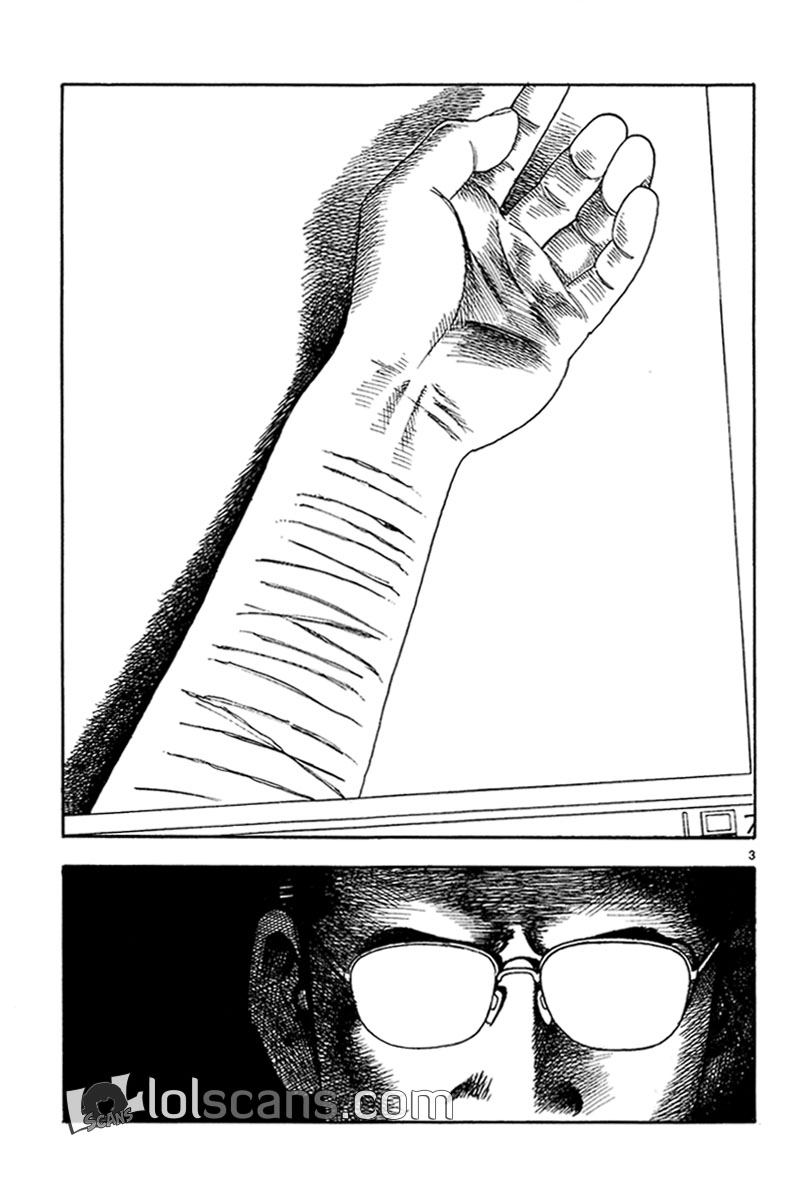 Yomawari Sensei chapter 19 page 5