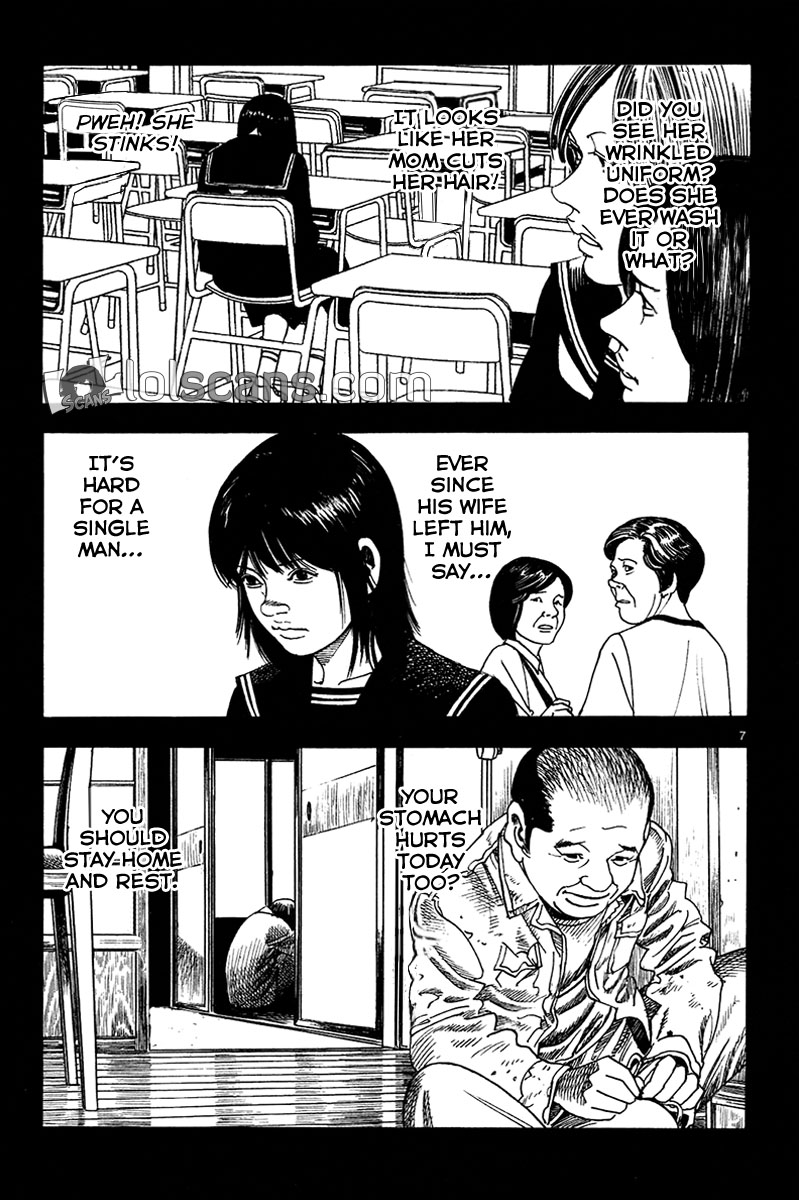 Yomawari Sensei chapter 19 page 9