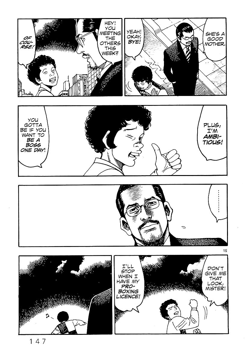 Yomawari Sensei chapter 2 page 20