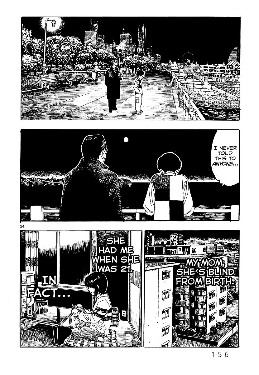 Yomawari Sensei chapter 2 page 29