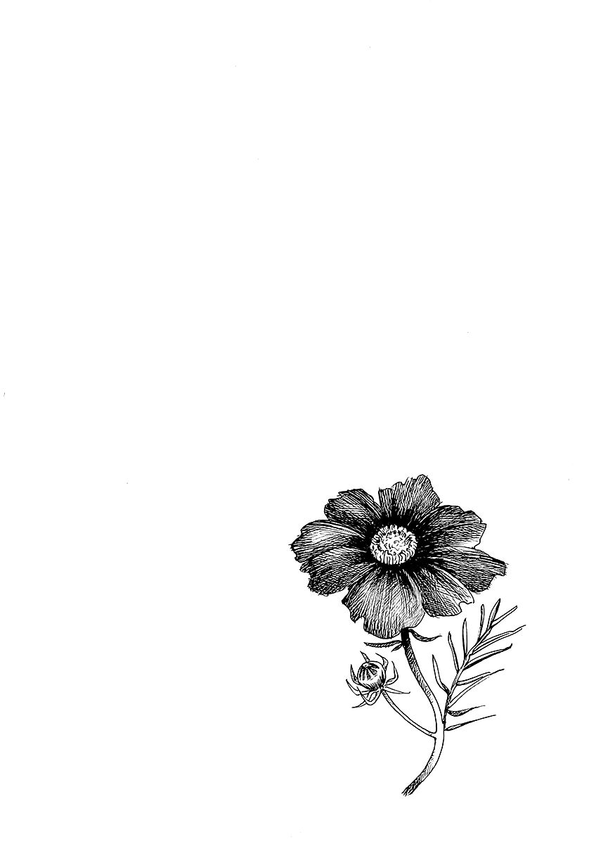 Yomawari Sensei chapter 2 page 5