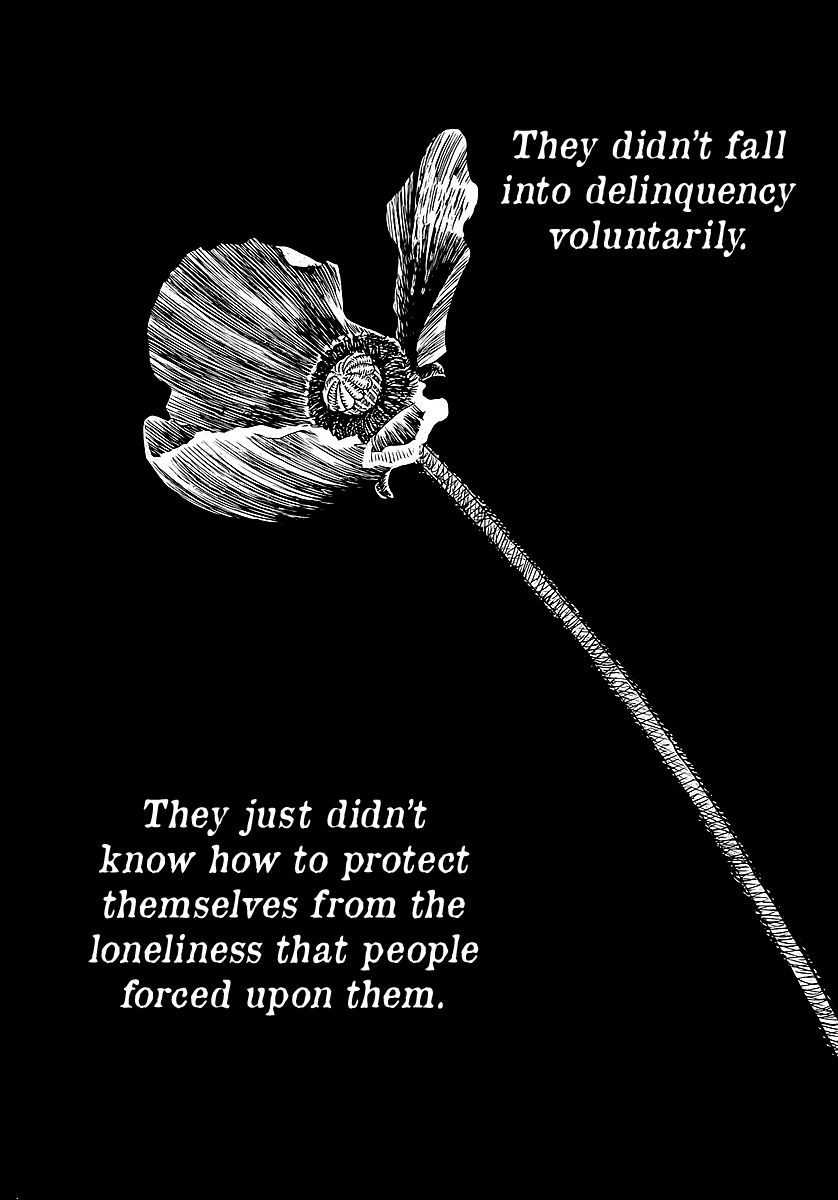 Yomawari Sensei chapter 2 page 7