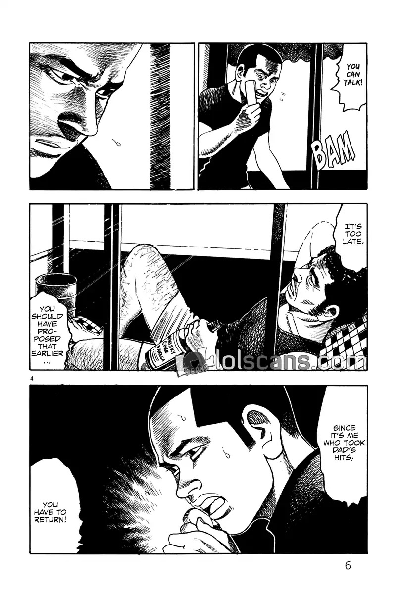 Yomawari Sensei chapter 20 page 12