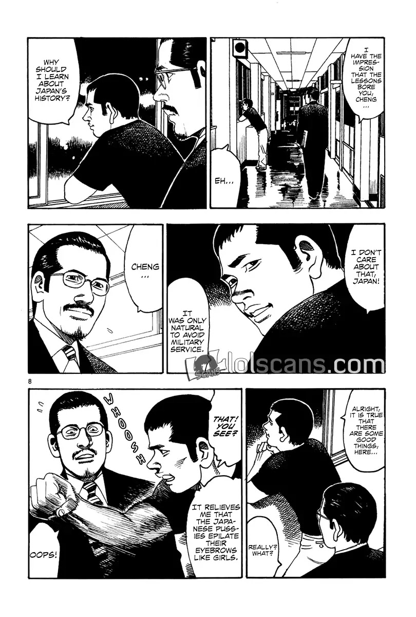 Yomawari Sensei chapter 20 page 16