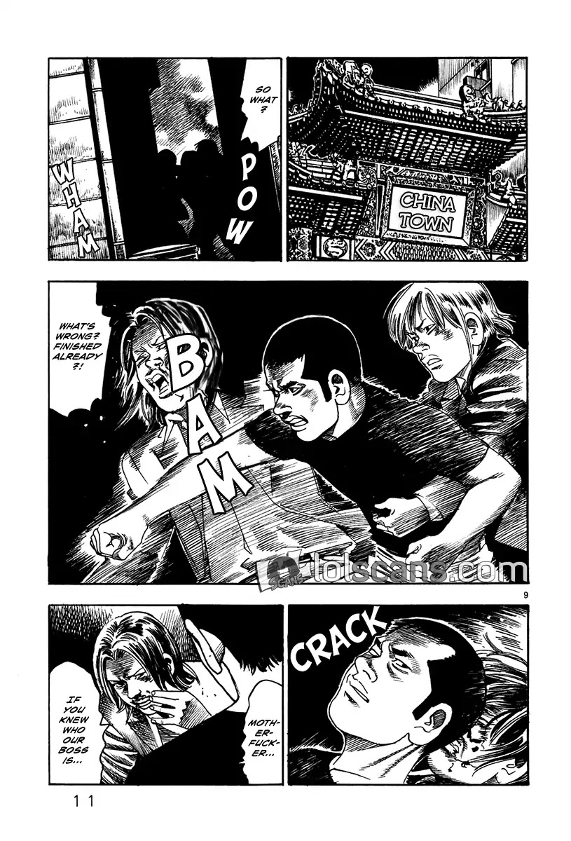 Yomawari Sensei chapter 20 page 17