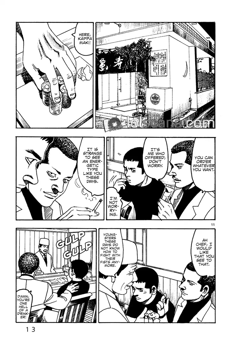 Yomawari Sensei chapter 20 page 19