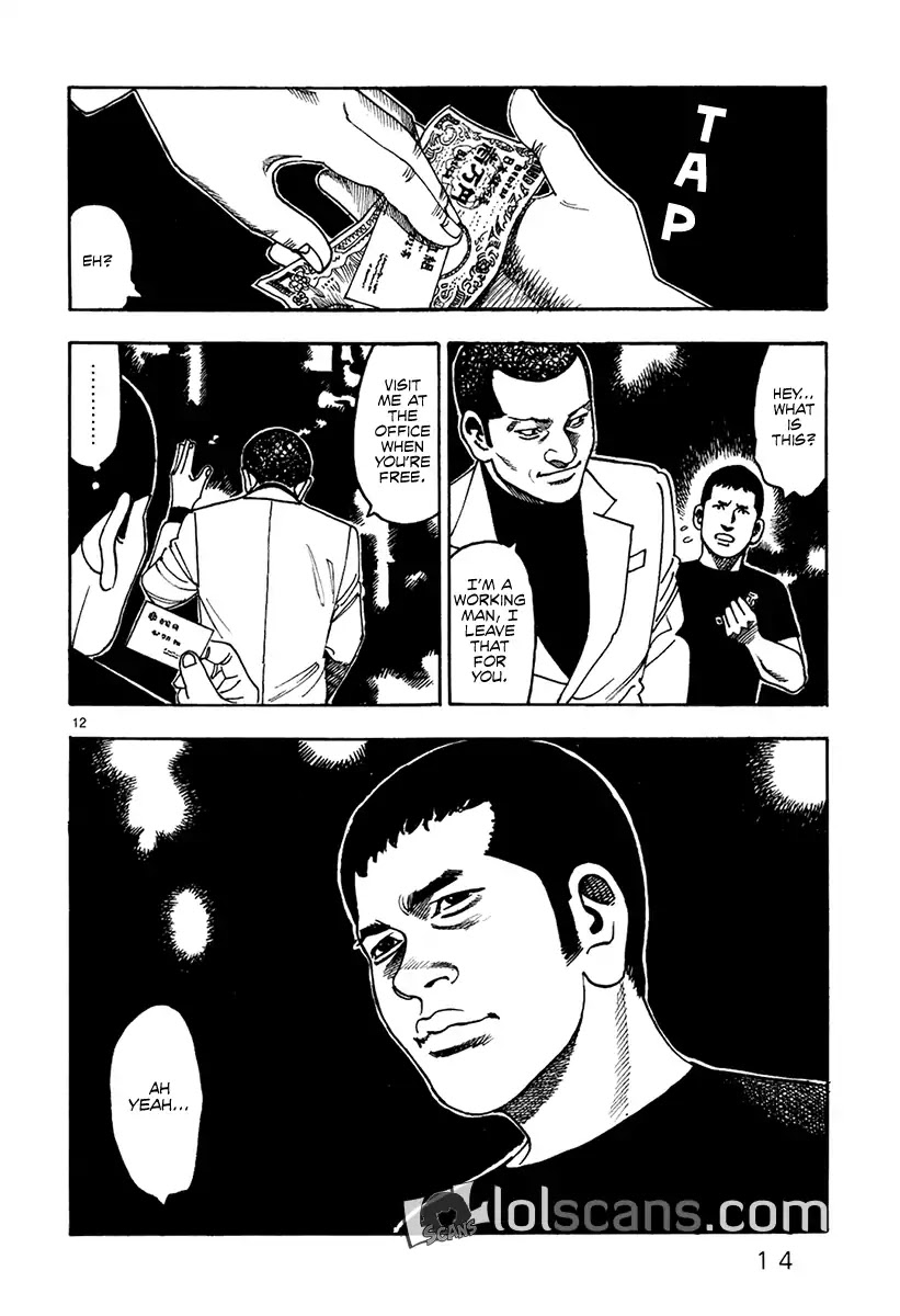 Yomawari Sensei chapter 20 page 20