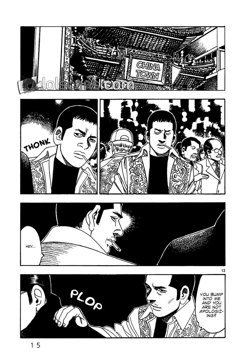 Yomawari Sensei chapter 20 page 21