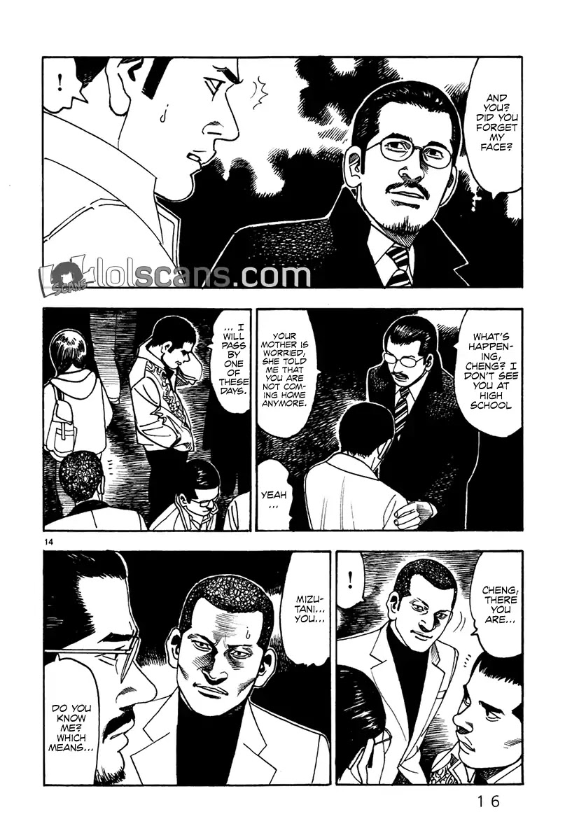 Yomawari Sensei chapter 20 page 22