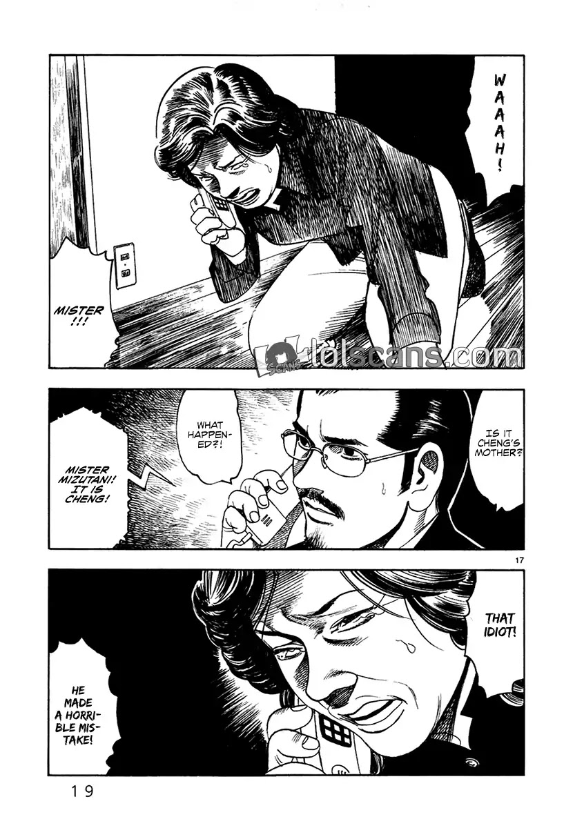 Yomawari Sensei chapter 20 page 25