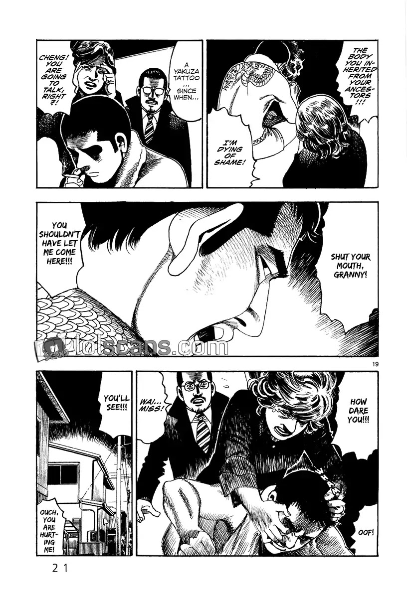 Yomawari Sensei chapter 20 page 27