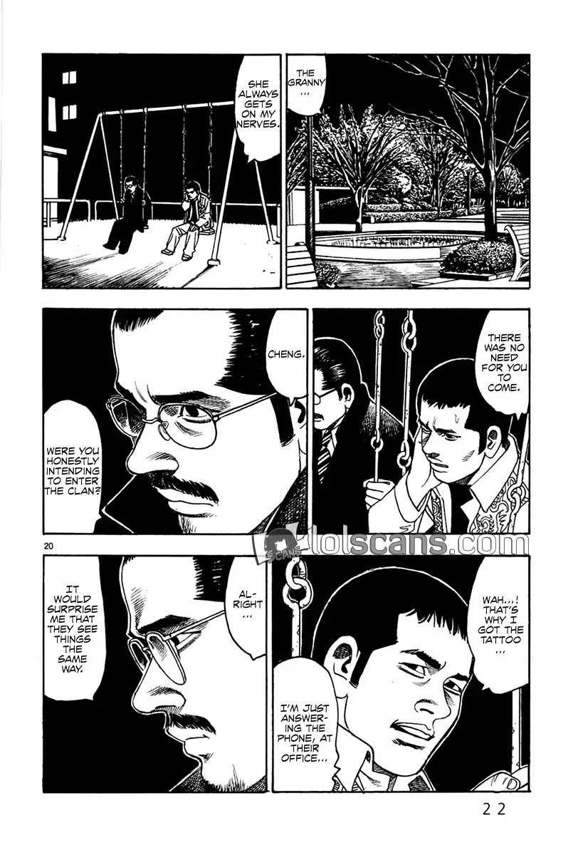 Yomawari Sensei chapter 20 page 28